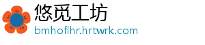 只有冬夏再无春秋什么梗 海王...RNG两大著名“梗”-悠觅工坊